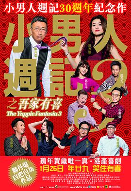 在线视频免费国产成人