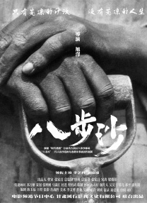 在线视频免费国产成人